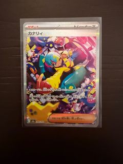 (Category: ) located in . Submitted by fundmenao (Listing ID 1422339312, Image 1). Description: .