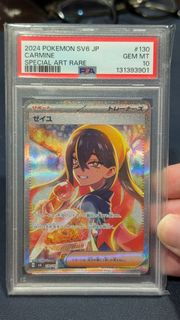 (Category: ) located in . Submitted by applestrudelmudpie (Listing ID 1422366316, Image 1). Description: .