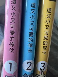 （分類：）位於 。 由 cyanttt_9 提交（商品編號 1422313474，圖片 1）。簡介： 。