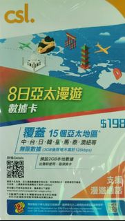 （分類：）位於 。 由 eyehk 提交（商品編號 1422260916，圖片 1）。簡介： 。