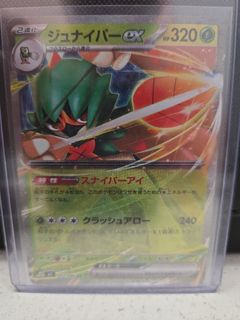 (Category: ) located in . Submitted by yourright (Listing ID 1422331594, Image 1). Description: .