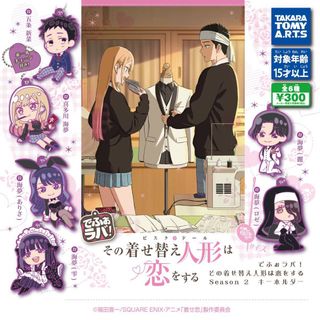 （分類：）位於 。 由 lolo050305 提交（商品編號 1422327134，圖片 1）。簡介： 。