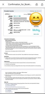 （分類：）位於 。 由 exoticstuff 提交（商品編號 1422356440，圖片 1）。簡介： 。