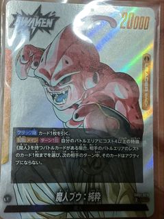 （分類：）位於 。 由 stephenjer92677 提交（商品編號 1422341356，圖片 1）。簡介： 。