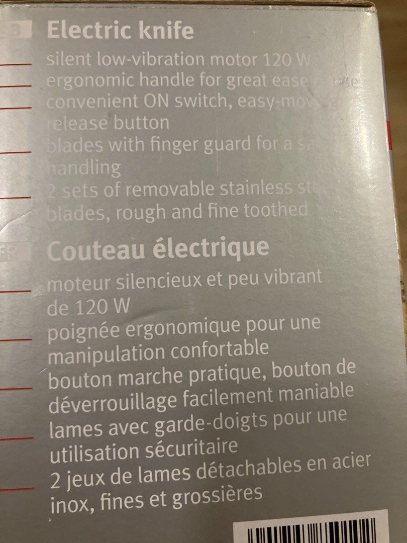 Electric Knife460120302541885443