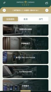 （分類：）位於 。 由 kwchanas 提交（商品編號 1422367207，圖片 1）。簡介： 。