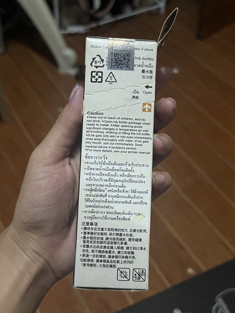 Epson 664 Black Ink Cartridge (Category: Printers, Scanners & Copiers) located in Tarlac. Submitted by graavvyyy (Listing ID 1422325621, Image 2). Description: BRAND NEW!!! rfs: nagchange na ng printer& d na nagagamit.