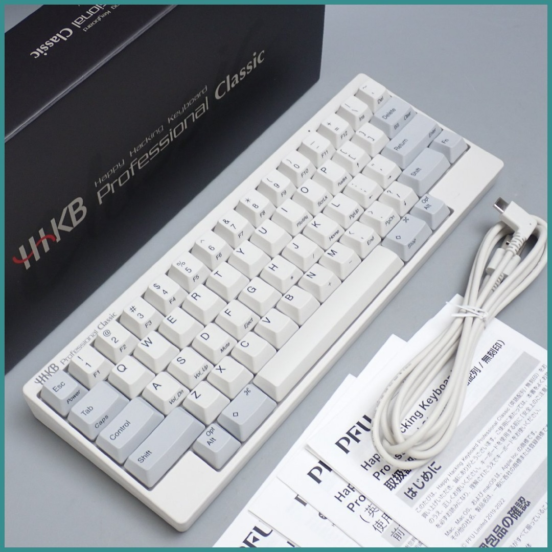 Excellent condition PFU HHKB Professional Classic USB Keyboard PD ...