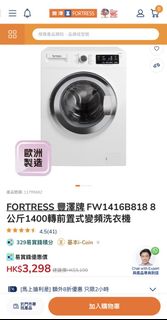 （分類：）位於 。 由 c9tamama 提交（商品編號 1422254762，圖片 1）。簡介： 。