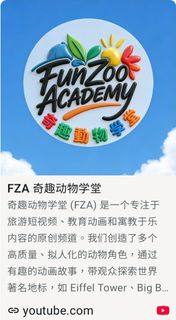 （分類：）位於 。 由 fwaiyee 提交（商品編號 1422293920，圖片 1）。簡介： 。