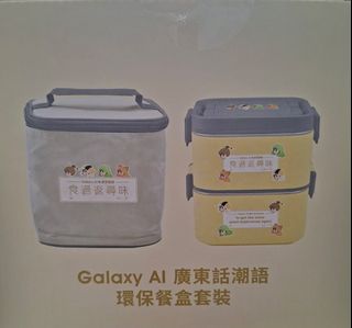 （分類：）位於 。 由 ava.007 提交（商品編號 1422299266，圖片 1）。簡介： 。