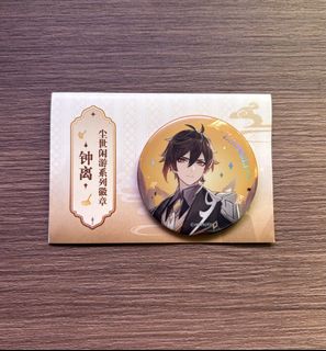 (Category: ) located in . Submitted by gnomushi (Listing ID 1422241722, Image 1). Description: .