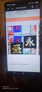 （分類：）位於 。 由 eillor 提交（商品編號 1422332691，圖片 1）。簡介： 。