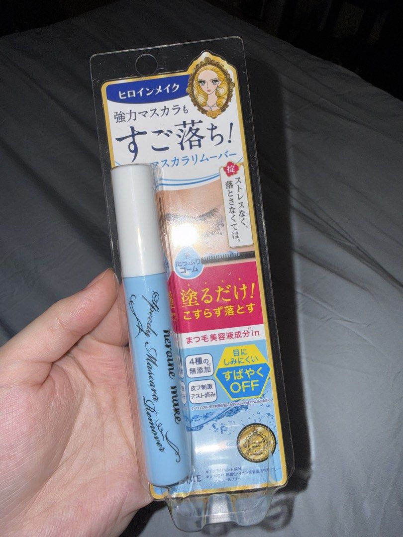 Heroine Make Speedy Mascara Remover (Category: Makeup) located in Dasmarinas. Submitted by denmae (Listing ID 1422306415, Image 1). Description: - Removes stubborn mascara - Contains eyelash serum for lash care - Gentle and easy on the eyes - Convenient comb applicator - Free from 4 additives - Dermatologically tested.