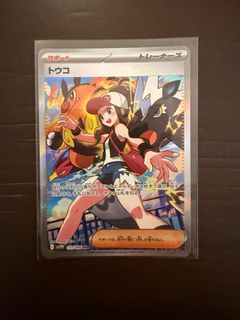 (Category: ) located in . Submitted by fundmenao (Listing ID 1422339075, Image 1). Description: .