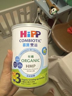 （分類：）位於 。 由 apple1321 提交（商品編號 1422352349，圖片 1）。簡介： 。