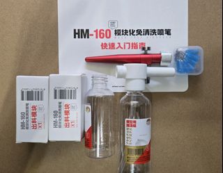 （分類：）位於 。 由 tradexho 提交（商品編號 1422241834，圖片 1）。簡介： 。