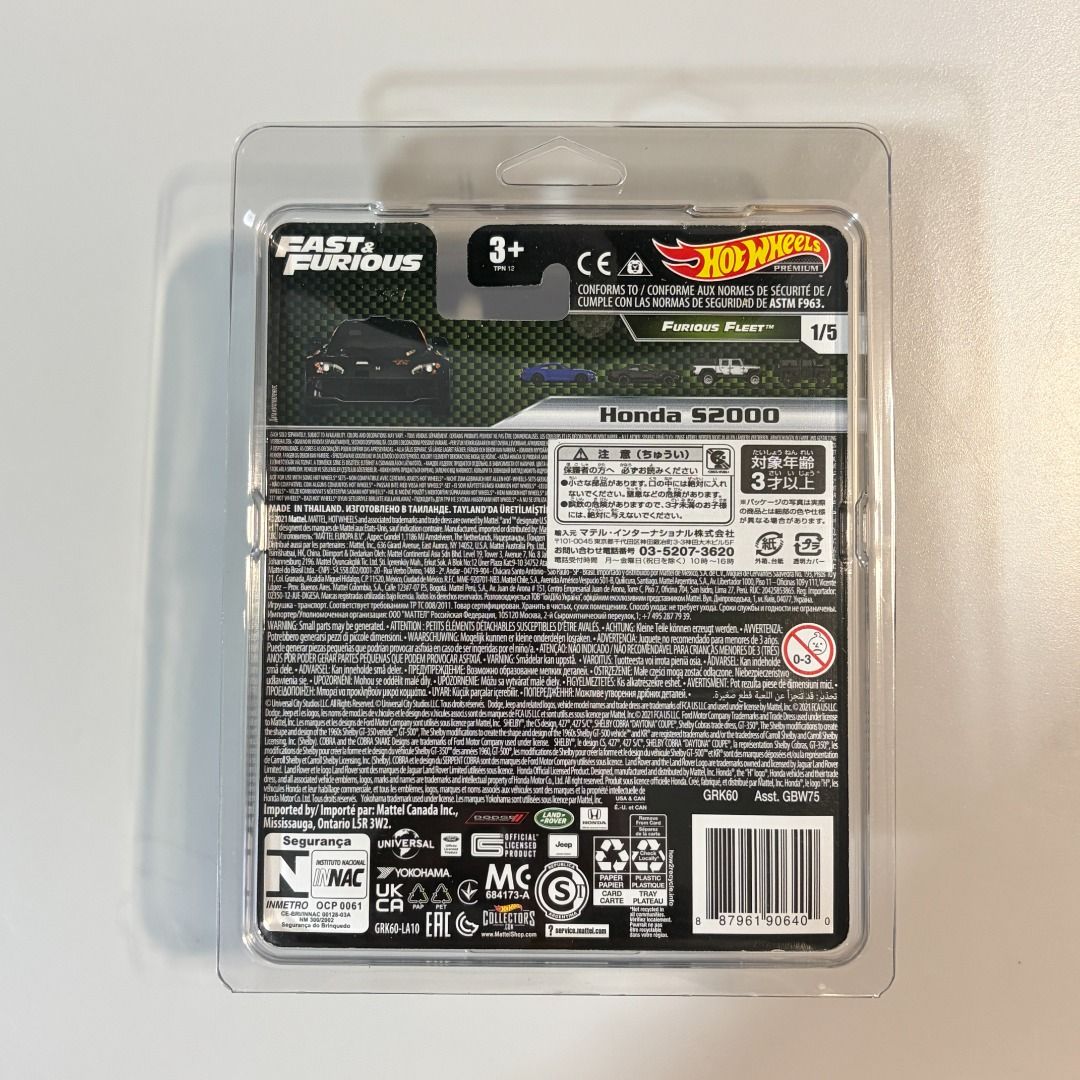 Hotwheels Premium Fast & Furious Honda S2000, Hobbies & Toys, Toys ...