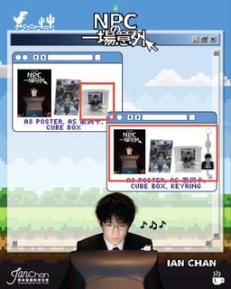 （分類：）位於 。 由 ccshum25 提交（商品編號 1422272320，圖片 1）。簡介： 。