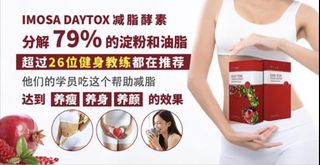 （分類：）位於 。 由 nononolo 提交（商品編號 1422333380，圖片 1）。簡介： 。