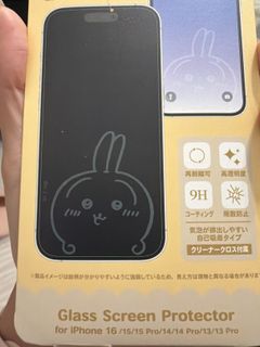 （分類：）位於 。 由 17carkat 提交（商品編號 1422322114，圖片 1）。簡介： 。