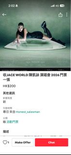 （分類：）位於 。 由 puilala 提交（商品編號 1422277732，圖片 1）。簡介： 。