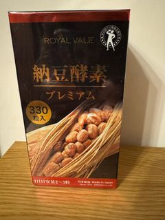 （分類：）位於 。 由 chocooo.o 提交（商品編號 1422243870，圖片 1）。簡介： 。