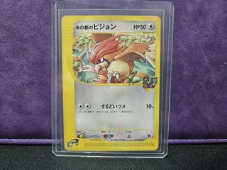 (Category: ) located in . Submitted by mhdrsid (Listing ID 1422378860, Image 1). Description: .