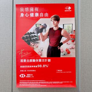 （分類：）位於 。 由 hitsuji.collection 提交（商品編號 1422385790，圖片 1）。簡介： 。