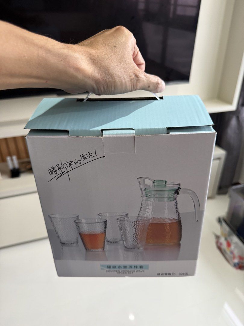 Jingboli Drinking Wave Set457672401837762562