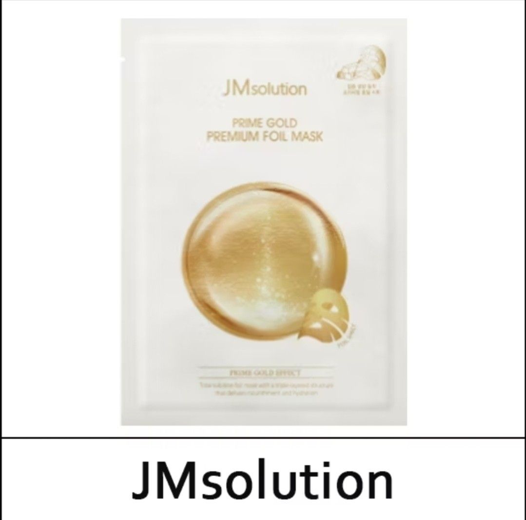 JMsolution Items (Category: Face Care) located in Singapore. Submitted by lloyd_ward (Listing ID 1422339835, Image 2). Description: - Brand new JMsolution face masks with Pokemon designs. - Available types: Galactomyces (yellow box) (Expiry Date 20260829) and Panthenol (blue box) (Expiry Date 20260830). - Each box contains 10 masks. - Perfect for skincare. - A fun collectible item for Pokemon fans! - Brand new JM Solution Selfie Nourishing Collag