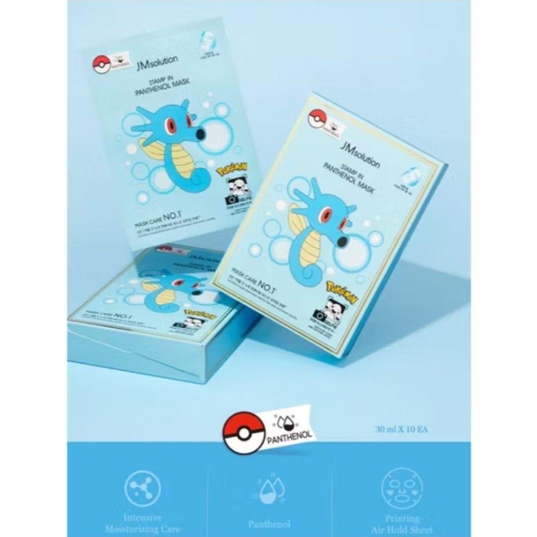 JMsolution Items (Category: Face Care) located in Singapore. Submitted by lloyd_ward (Listing ID 1422339835, Image 5). Description: - Brand new JMsolution face masks with Pokemon designs. - Available types: Galactomyces (yellow box) (Expiry Date 20260829) and Panthenol (blue box) (Expiry Date 20260830). - Each box contains 10 masks. - Perfect for skincare. - A fun collectible item for Pokemon fans! - Brand new JM Solution Selfie Nourishing Collag