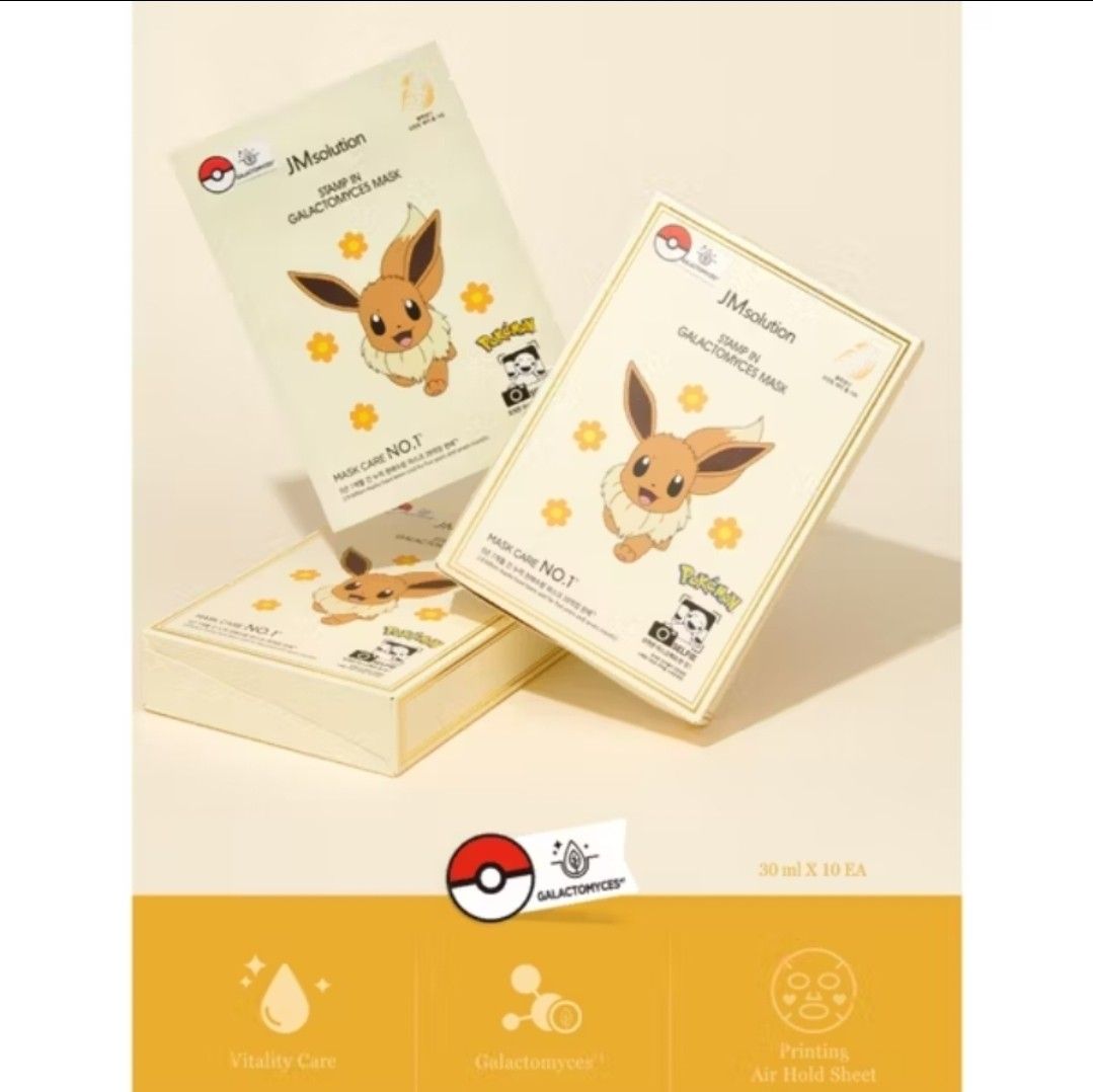JMsolution Items (Category: Face Care) located in Singapore. Submitted by lloyd_ward (Listing ID 1422339835, Image 4). Description: - Brand new JMsolution face masks with Pokemon designs. - Available types: Galactomyces (yellow box) (Expiry Date 20260829) and Panthenol (blue box) (Expiry Date 20260830). - Each box contains 10 masks. - Perfect for skincare. - A fun collectible item for Pokemon fans! - Brand new JM Solution Selfie Nourishing Collag
