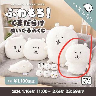 （分類：）位於 。 由 bellaaaaaay 提交（商品編號 1422288305，圖片 1）。簡介： 。