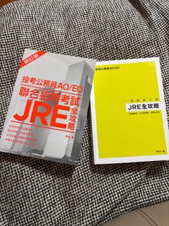 （分類：）位於 。 由 domcry 提交（商品編號 1422320607，圖片 1）。簡介： 。