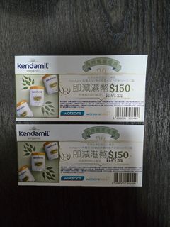 （分類：）位於 。 由 andrea_lam 提交（商品編號 1422349700，圖片 1）。簡介： 。