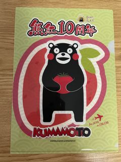 （分類：）位於 。 由 kumamon_17 提交（商品編號 1422369934，圖片 1）。簡介： 。
