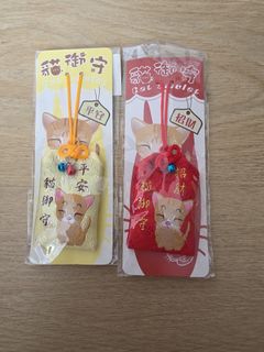 (Category: ) located in . Submitted by xuanie (Listing ID 1422252704, Image 1). Description: .