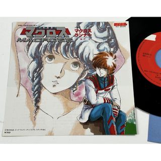 （分類：）位於 。 由 sky226863 提交（商品編號 1422284562，圖片 1）。簡介： 。