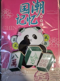 (Category: ) located in . Submitted by jamong (Listing ID 1422319706, Image 1). Description: .