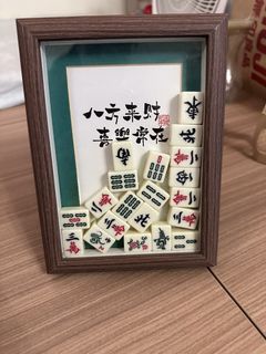 （分類：）位於 。 由 sam199417 提交（商品編號 1422334547，圖片 1）。簡介： 。