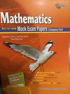 （分類：）位於 。 由 ppokcy_ 提交（商品編號 1422378223，圖片 1）。簡介： 。