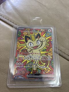 （分類：）位於 。 由 ryan4863 提交（商品編號 1422240104，圖片 1）。簡介： 。