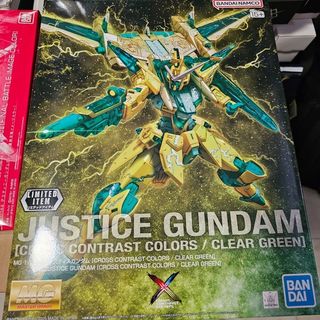 (Category: ) located in . Submitted by figureit.out (Listing ID 1422368842, Image 1). Description: .
