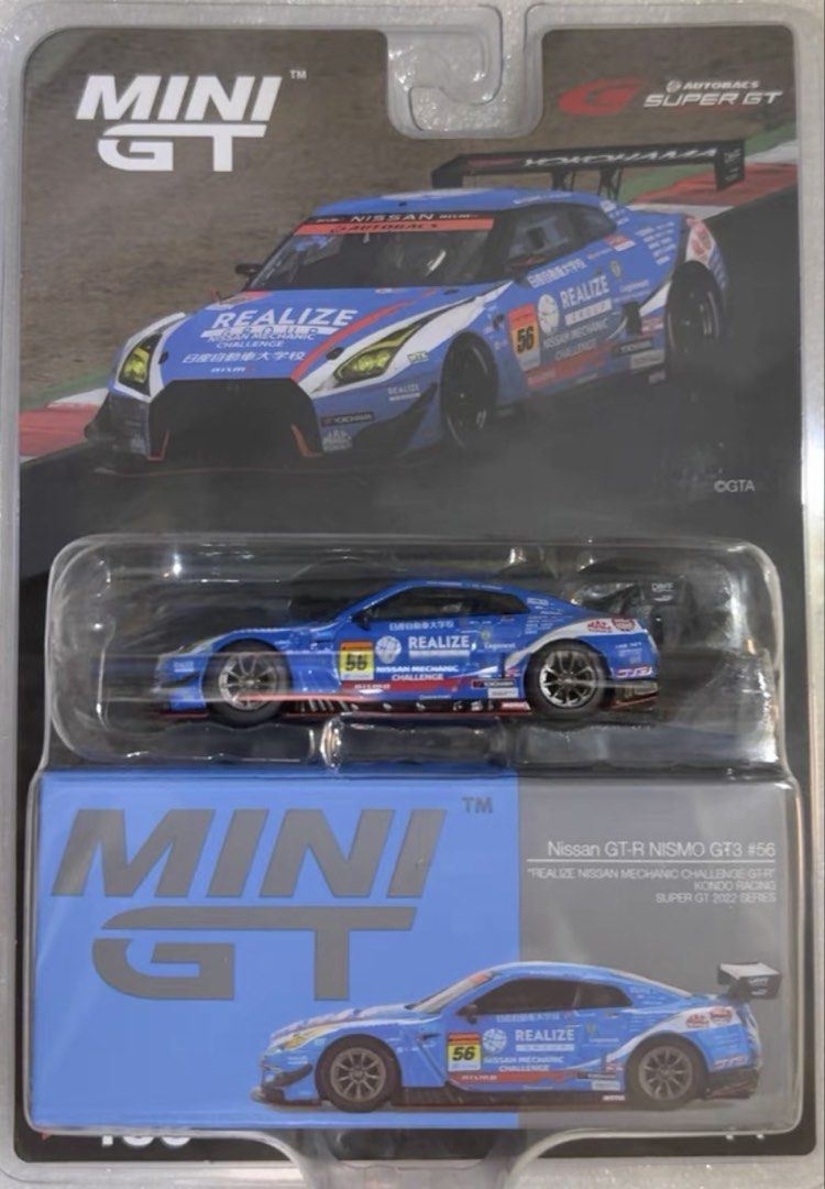 Mini GT Nissan GTR R35 NISMO GT3 #56 KONDO RACING SUPER GT 1:64 吊卡版, 興趣 ...