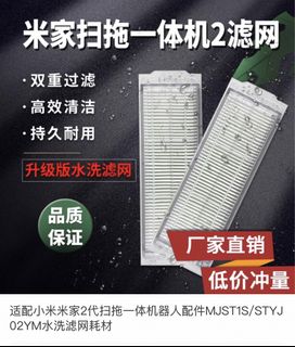 （分類：）位於 。 由 maaaav 提交（商品編號 1422348888，圖片 1）。簡介： 。