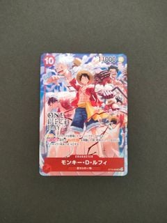 monkey.d.luffy (Secret Rare) Grand Asia Open 2024, Hobbies & Toys