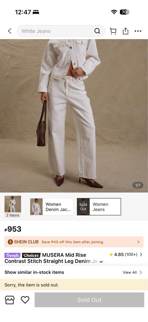 MUSERA Mid Rise Contrast Stitch Denim Pants (Category: Sets or Coordinates) located in Las Pinas. Submitted by kjxx00 (Listing ID 1422372730, Image 2). Description: worn once baggy fit size 26 (fits small to med frames) got for 953 selling for 499 ☑️ DENIM JACKET ONLY - 699 PHP ☑️ PANTS ONLY - 499 ☑️ IF SET - 1,000 PHP ONLY currently sold out MUSERA Mid Rise Contrast Stitch Straight Leg Denim Jeans Only Spring Street Style Y2k 90's Ibiza Western 