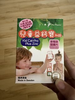 （分類：）位於 。 由 senia0305 提交（商品編號 1422271837，圖片 1）。簡介： 。