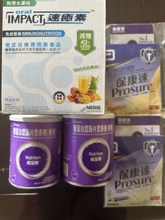 （分類：）位於 。 由 michael.kwong 提交（商品編號 1422274637，圖片 1）。簡介： 。
